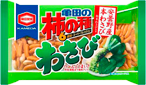 food-6.png