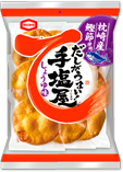 food-5.png